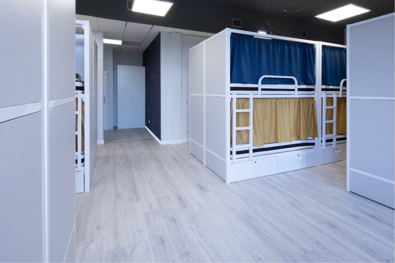Dream In Santiago Hostel Сантяго де Компостела Екстериор снимка
